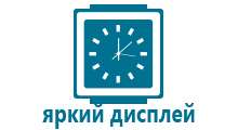 Smart baby watch q80 q90 купить