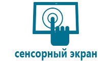 Детские смарт часы с gps с камерой