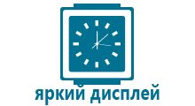 Детские смарт часы с gps с камерой