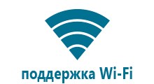 Детские часы с gps трекером ip68