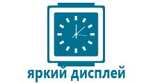 Детские часы с gps трекером ip68