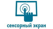 Смарт часы для детей с gps dns