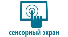 Купить часы с gps навигатором