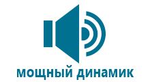 Купить часы с gps навигатором