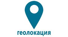 Купить часы с gps навигатором