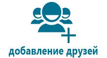 Купить часы с gps навигатором