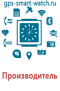 Часы с gps и gsm в телефоне