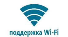 Часы с gps мужские ew200