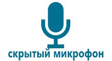 Часы с gps мужские ew200