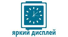 Часы трекер wonlex smart baby watch